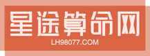 吉日取名网