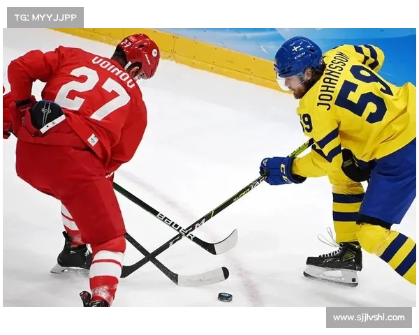 俄罗斯比赛现场