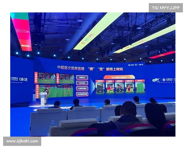 怎样才能看到中超联赛直播视频