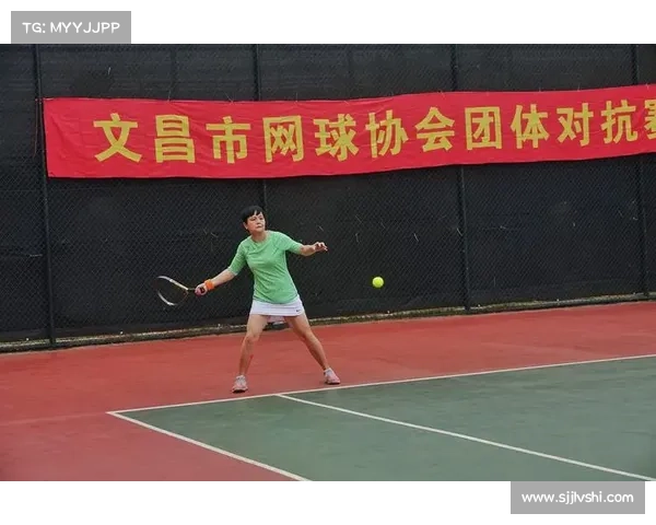 文昌赛事网球队(文昌网络科技有限公司)