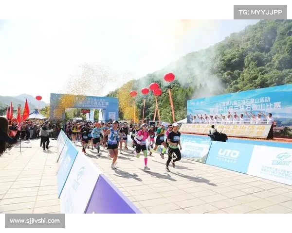 登山赛事要求;登山赛事要求是什么