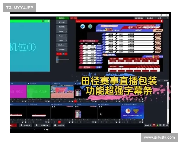 赛事直播7在线直播实时追踪全球精彩赛事沉浸体验即刻开启