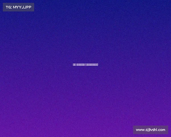 清华 电子竞技专业(清华大学电子竞技)