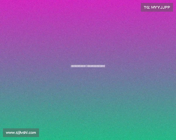 电子竞技大赛的含金量(电子竞技大赛的含金量如何)