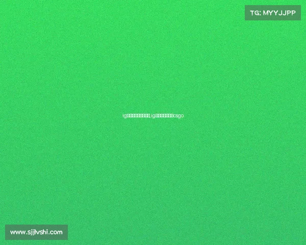 ig电子竞技俱乐部队服,ig电子竞技俱乐部csgo