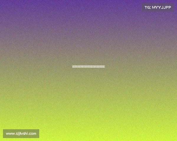 《《椰城电竞新赛道：打造海南数字娱乐新高地》