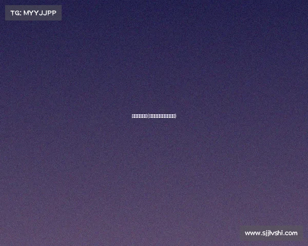 糖果电子竞技(电子游戏糖果派对网站) 糖果电子竞技(电子游戏糖果派对网站)